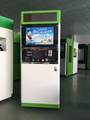 上海瀚翱實(shí)業(yè)寶利潔自助洗車機(jī) 價(jià)格優(yōu)惠，高品質(zhì)廠家直銷