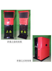 從全球拍設(shè)備到自助洗車機(jī) 影像技術(shù)與智能洗車的新融合